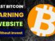 Fast Bitcoin Mining Website No Investment | Best Mining Site 2023 | Crypto Mining for Beginners