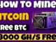 💥Fast Free Bitcoin Mining Website 💥| Powerful Bitcoin Mining⛏️ | 🤑Crypto Mining For Beginners 2024🤑