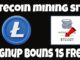 New Litecoin mining site | New LTC mining site | Litecoin mining | Litecoin faucet