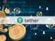 Tether Holds This Much Bitcoin After Late 2023 Purchase