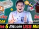 6 BTC Mining 1 Block🔥- GekkoScience BTC USB Miner Profit 2024 | Mining Bitcoins For Beginners 2024 🤑