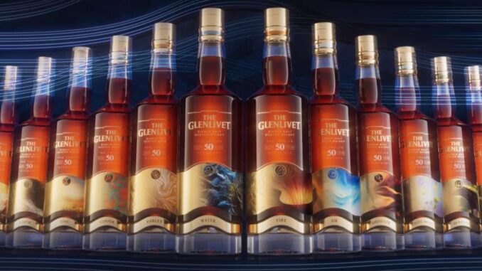 Glenlivet to Uncask 12 Whisky Bottles Infused with AI and NFTs