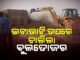 Reporter Live: Administration Demolish Illegal Brick Mining In Dhenkanal