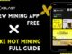 XBlast Mining Complete Guide | Mine XBL Coins Free On Telegram | complete guide- Free Airdrop