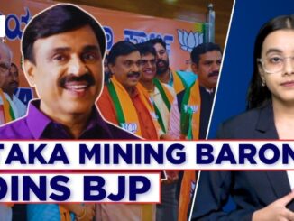 Karnataka: Ahead Of Lok Sabha Polls, Mining Baron Janardhana Reddy Returns To BJP | BS Yeddyurappa