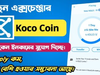 Koco Coin Full Guide Tutorial | Best New Mining App 2024