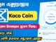 Koco Coin Full Guide Tutorial | Best New Mining App 2024