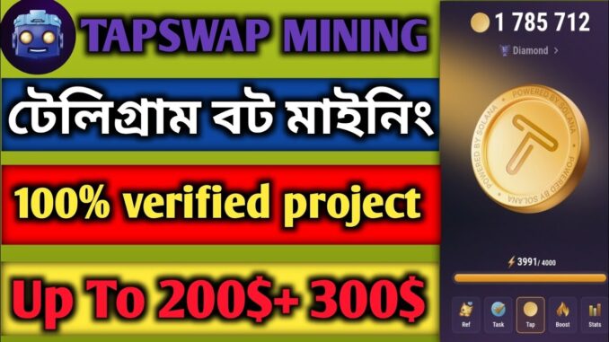 Tapswap Mining Guide Tutorial l New Mining 2024 l Tapswap New update l Solona Wallet Connect