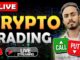 Live Crypto Trading || 03 Dec 2024 Live Trading || #live #bitcoin #trading || Ashu Trader