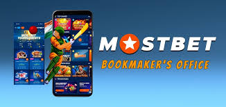 Mostbet AZ Review – Features 5 Mostbet AZ Review – Features 5