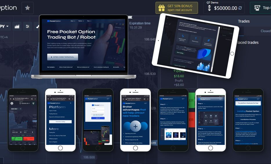 Pocket Option Promo Codes Maximize Your Trading Experience Pocket Option Promo Codes Maximize Your Trading Experience