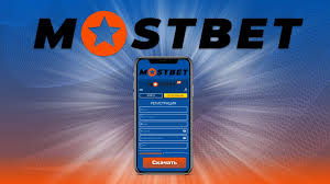 Unlock Casino Magic with Mostbet’s 8