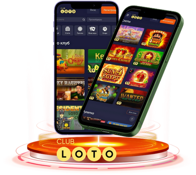 Мир Loto Как играть и выигрывать в лотереи Мир Loto Как играть и выигрывать в лотереи