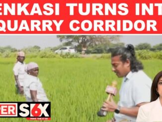 Tenkasi Illegal Mining: Ground Report Highlights Illegal Quarrying | Tamil Nadu | Kerala