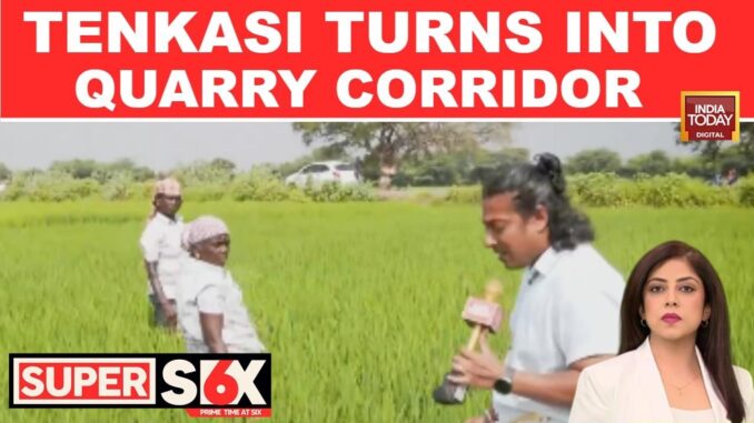 Tenkasi Illegal Mining: Ground Report Highlights Illegal Quarrying | Tamil Nadu | Kerala